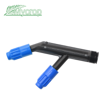 'Y' Shape Double Blue Adjustable Cone Nozzle