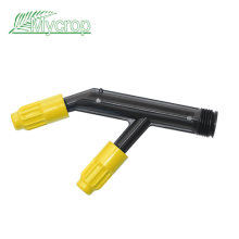 'Y' Shape Double Yellow Adjustable Cone Nozzle
